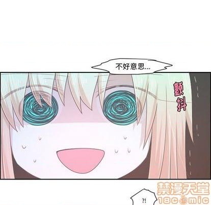 第70话4