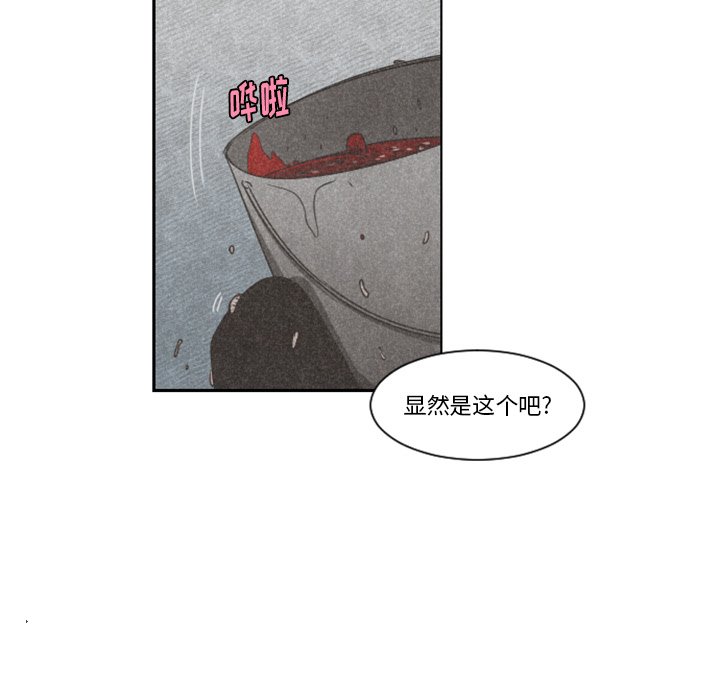 第 100 话34