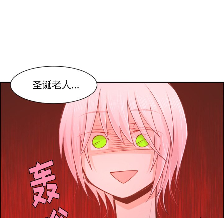 第 95 话12