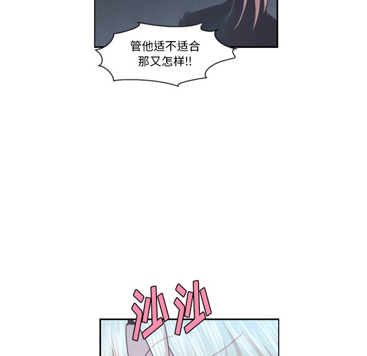 第 102 话16