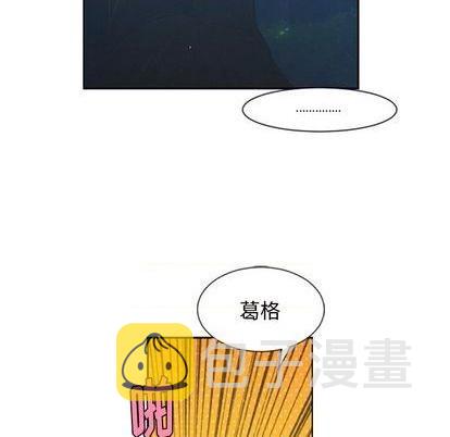 第76话54