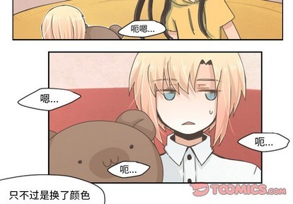 第35话2