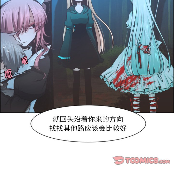 第 102 话29