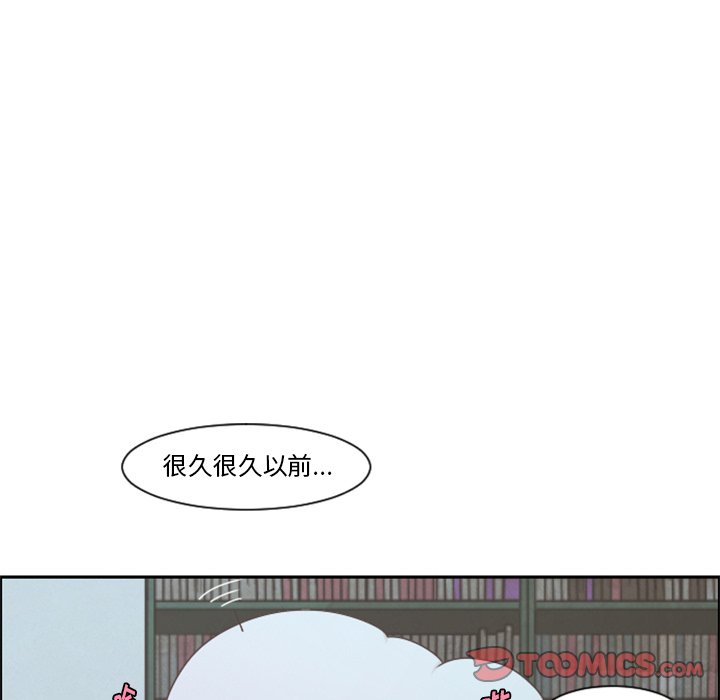 第 104 话31