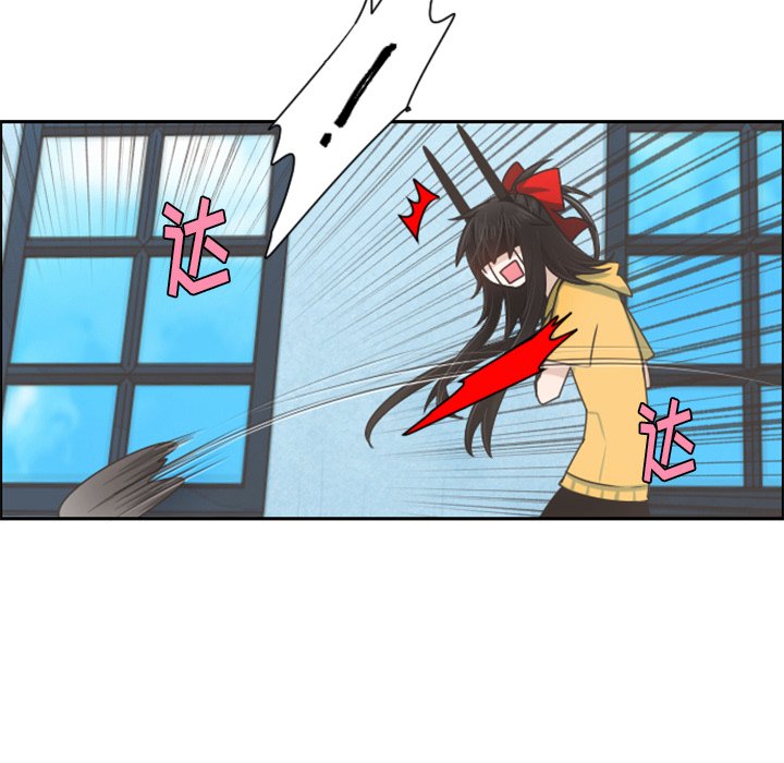 第 84 话60