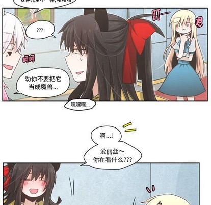 第44话43