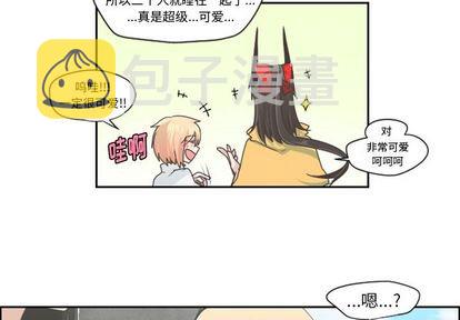 第49话3