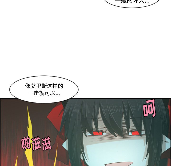第 91 话18