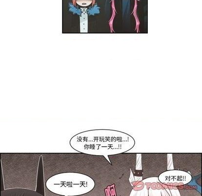 第80话65