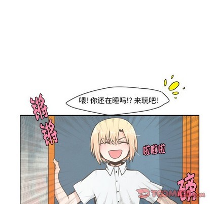 第32话26