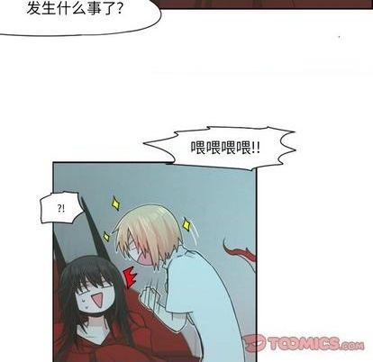 第65话5