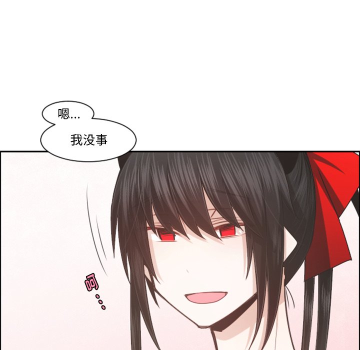 第 98 话71