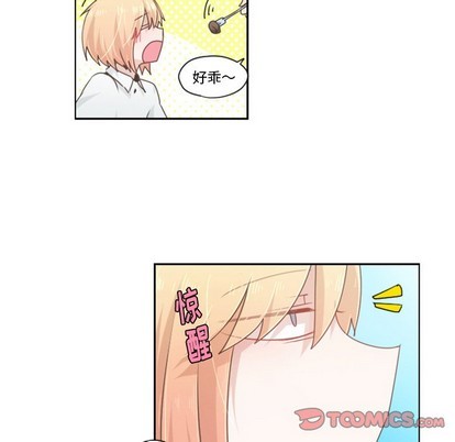 第48话26