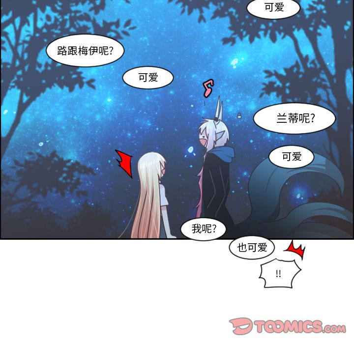 第 108 话31