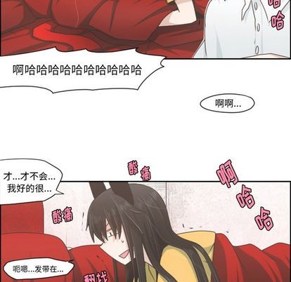 第51话37