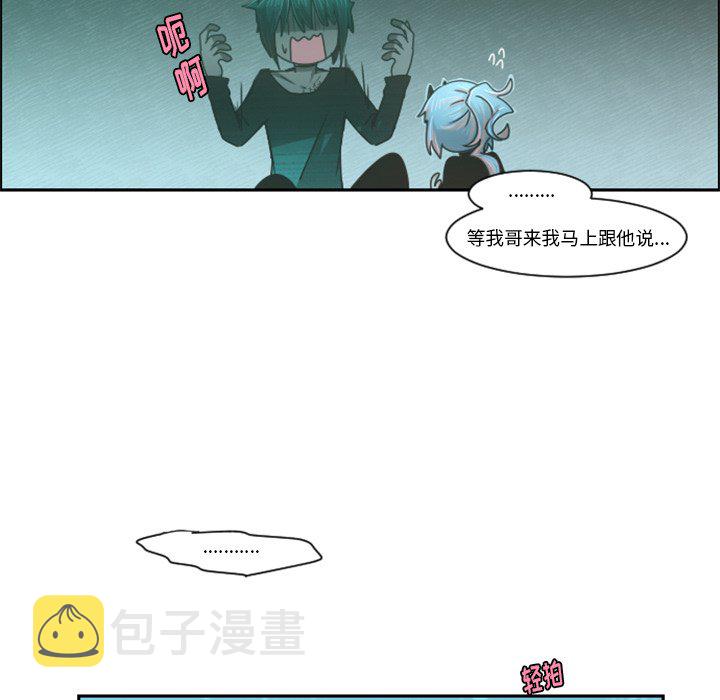 第 94 话43