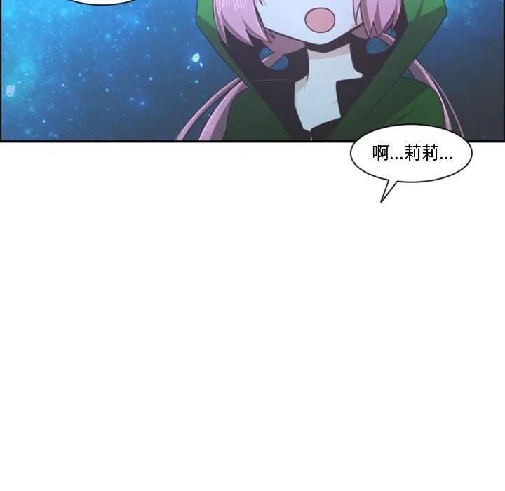 第 109 话7