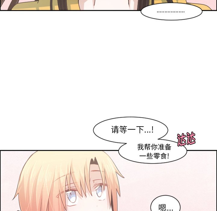 第 91 话10