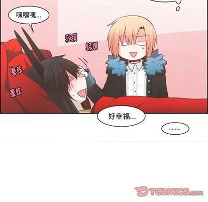第79话45