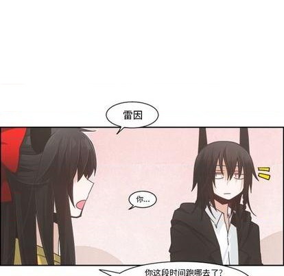 第73话13