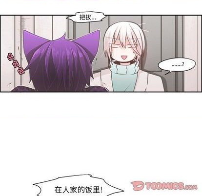 第63话42