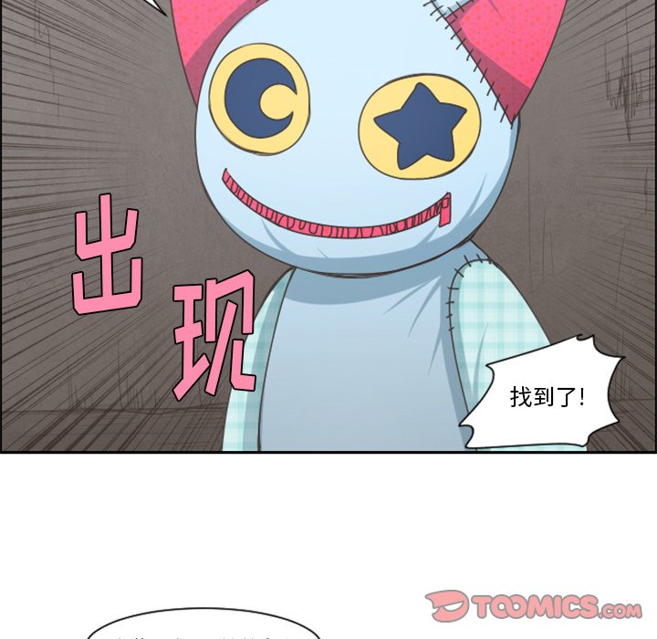 第 104 话65
