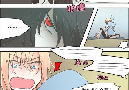 第1话2