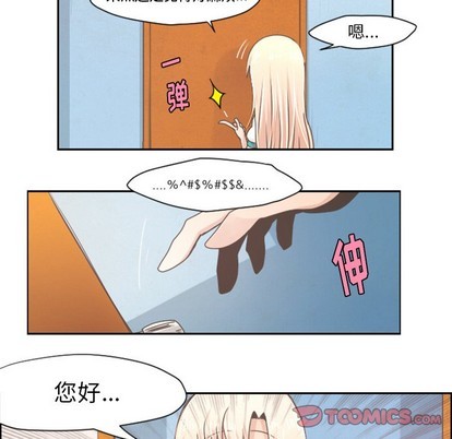 第38话24