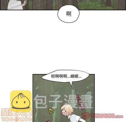 第59话9