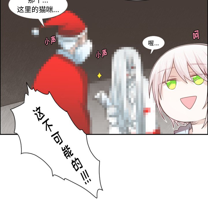 第 95 话20