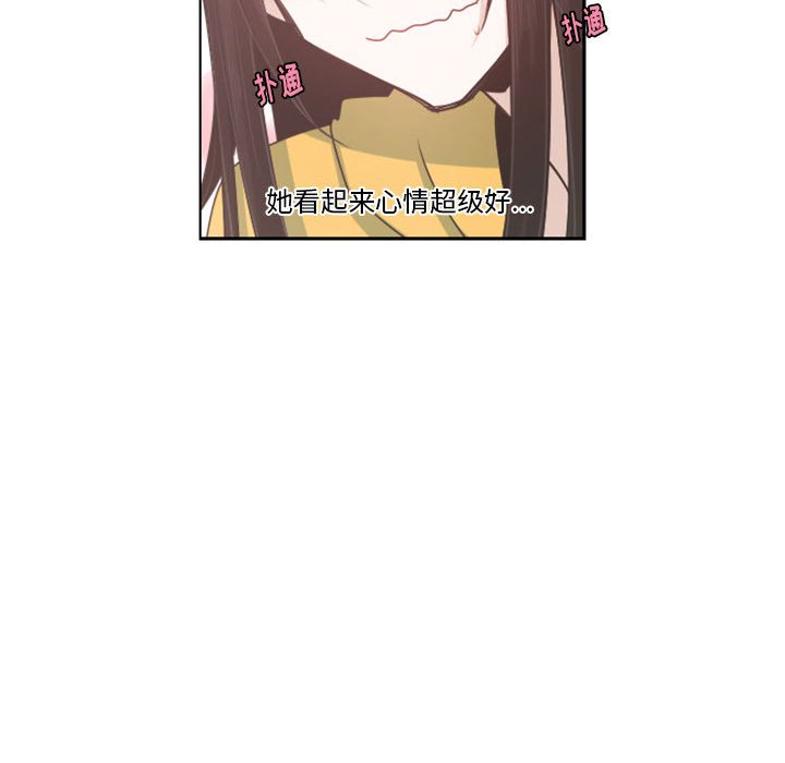 第 107 话12