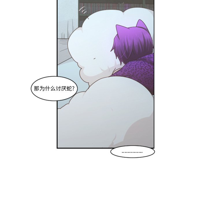 第 104 话23