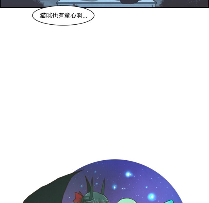 第 95 话31