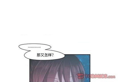第69话3