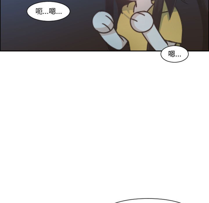 第 108 话60