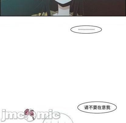 第78话24