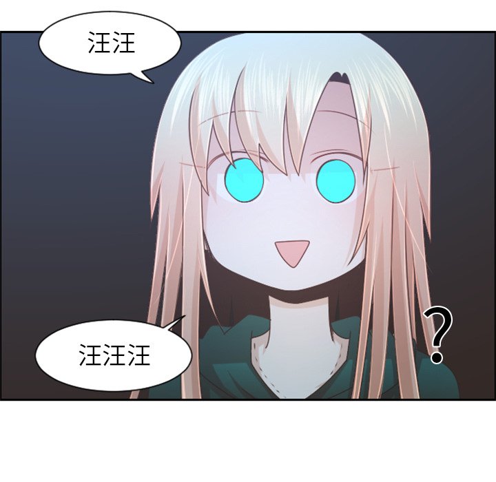 第 97 话76