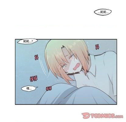 第54话33