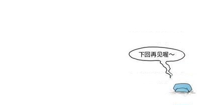 第61话64