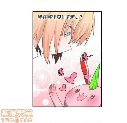 第59话44