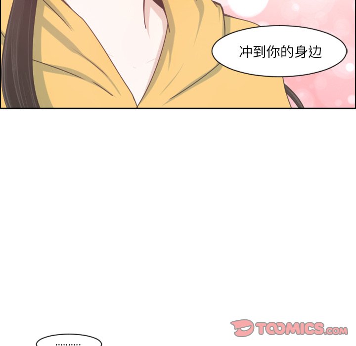 第 91 话29