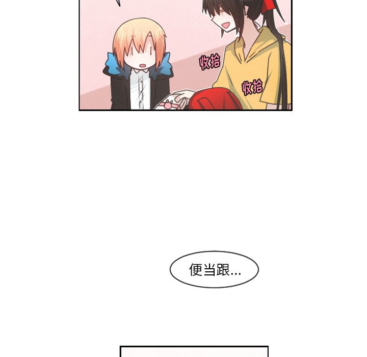 第 91 话15