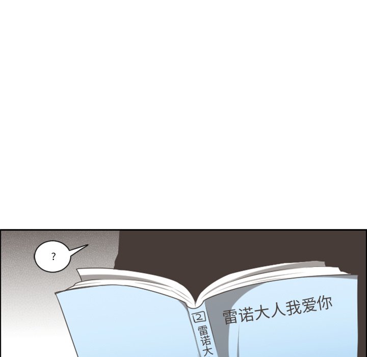 第 103 话55