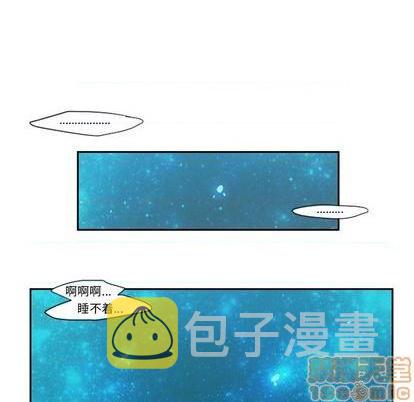 第54话53