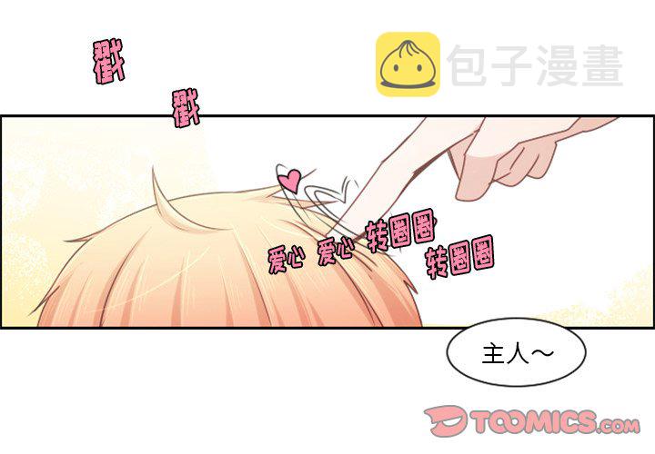 第 94 话1