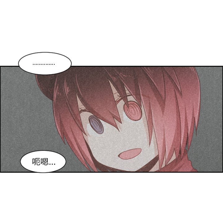 第 100 话31