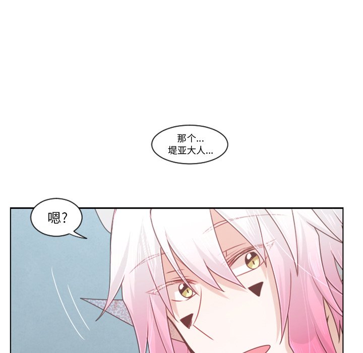 第 81 话22