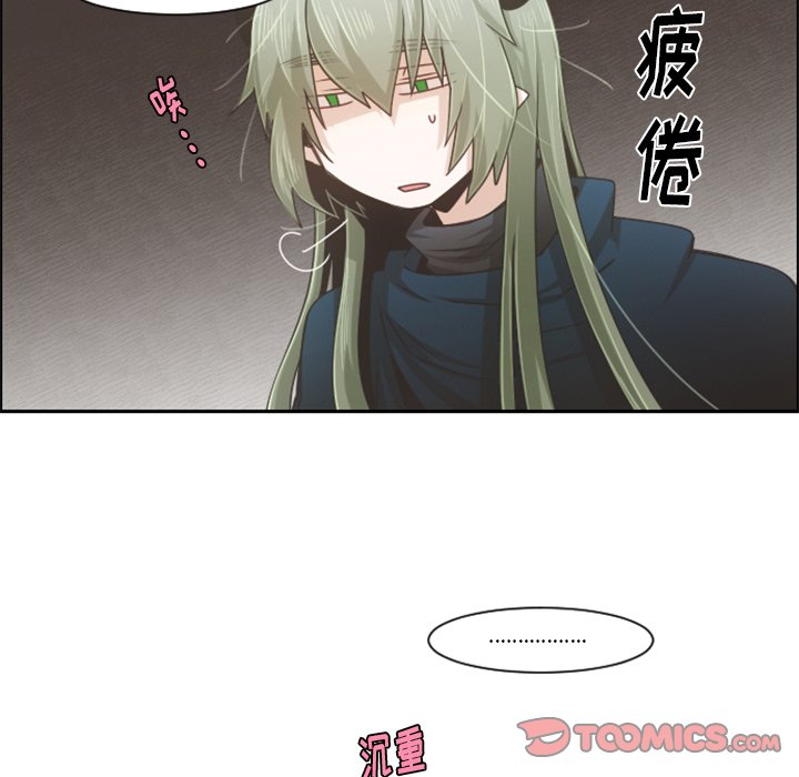 第 93 话65