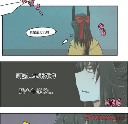 第22话7