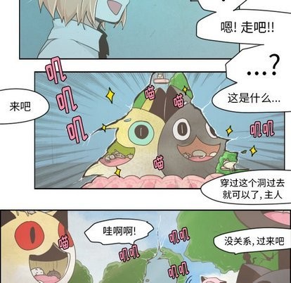 第11话19
